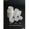 plastic HDPE white tablets packaging with screw cap