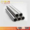 Tungsten Tube