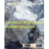 Barite lump for chemical industry