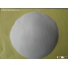 Microsphere(factory)