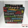 paper gift bag