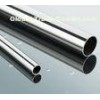 ASTM A519 seamless carbon and alloy steel mechanical tubing