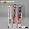Aluminum Pharmaceutical Tube Packaging