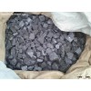 ferro silicon