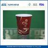 10oz Customised Single PE Coating Paper Adiabatic Disposable Cups for Hot Drinks