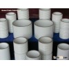 metallized ceramic