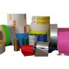 name labels in chinese factory&manufacturers
