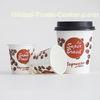 Printing Coffee and Hot Chocolate Single Wall Paper Cups , Recycled Paper Drinking Cups with Lids