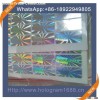 Anti-counterfeiting colorful hologram sticker