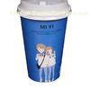 12oz LOGO Printed Single Wall Paper Cups for Hot Drinks , Disposable Coffee Cups with Lids