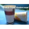 Compostable 9oz 10oz Black / White Disposable Coffee Cups With Clear Lids
