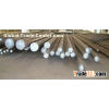 Plastic mould steel 1.2311 China Manufacturer