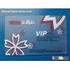 Transparent Plastic Business Cards PVC