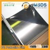 Stainless Steel Protective Film Cover