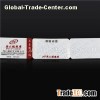 Jewellery Void Labels