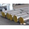 1.2311/SKT3/5CrMnMo Alloy steel round bar