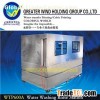 HydroPrinting Water Washing Rinse Station Water Transfer Washing Machine For Water Transfer Printing