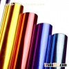 Hot Stamping Foils