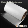 Brushed Silver Polyester Labels