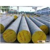 H10/1.2365/X32CrMoV3-3/5CrNiMo Mould Steel