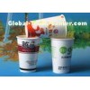 Coloured Recycled 10 ounce Beverage / Cold Drink Paper Cups Paper Take Out Containers