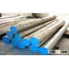 Plastic mould steel High quality P20 Manufacturer