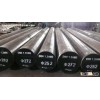 cold work die steel D3/1.2080 mold steel round bars