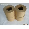 Kraft gummed seal paper tape
