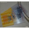 Transparent card