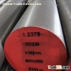 1.2379 Alloy steel China Manufacturer
