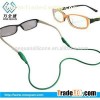 Magnet Silicone Glasses Strap