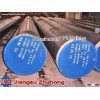 Alloy Forged steel round bar 42CrMo4/SAE4130