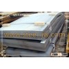 S460QL1 steel