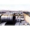 S620QL steel
