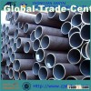 seamless steel pipe