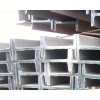 IPE Beam