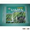 Frozen food bag