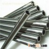 Nickel Tube