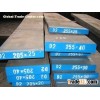 High quality cold work die steel D2 China supplier