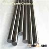 Nickel Bar