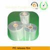 Self Adhesive Anti Fingerprint Screen Protector PET Film High Transparency and Bubble Free