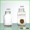 Milk Glass AST0626-0627