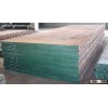 Hot Rolled DIN 1.2312 Mould Steel Plate