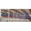 ST52-3 Angle Steel