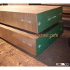 DIN 1.2311/AISI P20 Special Mould Steel Plate