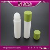 Promotion bottles for skin care cream clear plastic bottles with caps