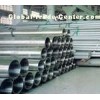 Galvanized Steel Pipe