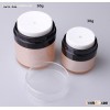 15 30g 50gr cosmetic airless jar