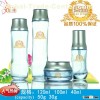 china sale and export glass cosmetic packaing bottle toner astringent firming lotion facial mist moi