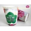 32oz 1000ml Flower Paper Pot Flexo Print Double PE Coated For Potted Plant
